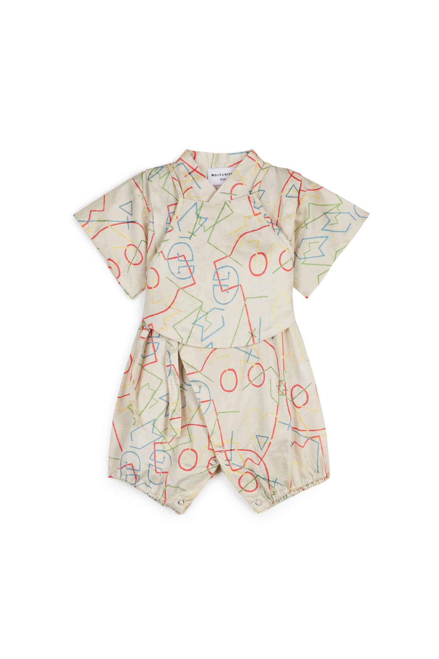 JINBEI Guimarães Baby