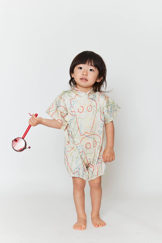 JINBEI Guimarães Baby